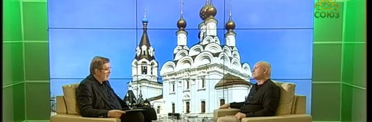 Беседа о семинаре в Муроме на ТВ "СОЮЗ"